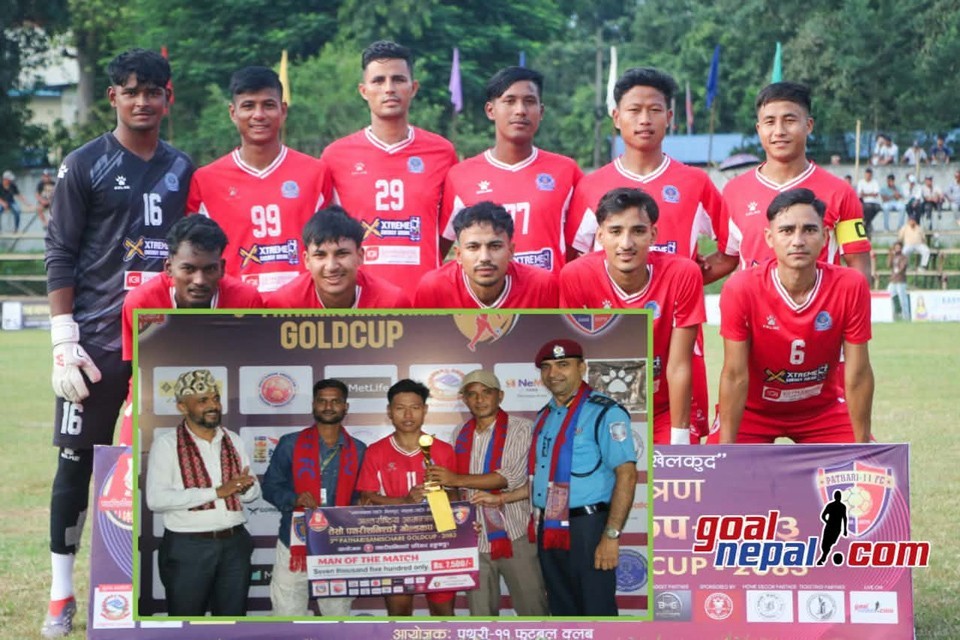 नेपाल पुलिस फाइनलमा प्रवेश