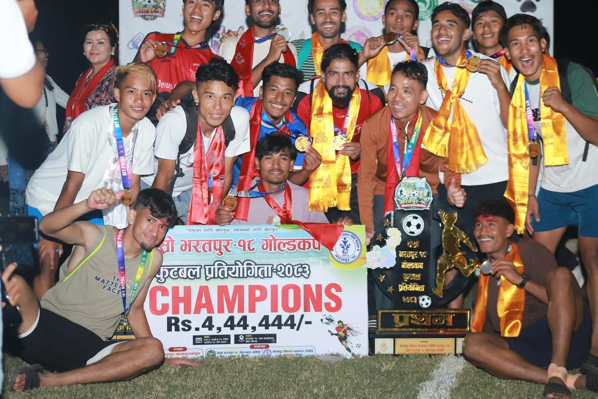 अभिषेक चर्चलाई दोस्रो भरतपुर १८ गोल्डकपको उपाधि