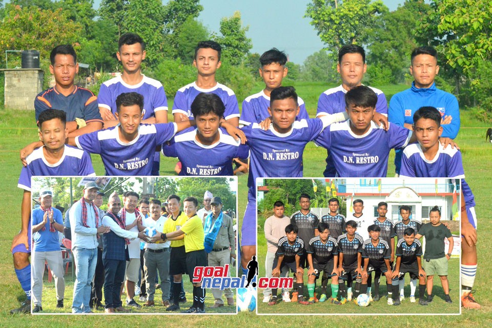 नव टिकुलीगढ कप सेभेन ए साईड फुटबल प्रतियोगिता शुरु