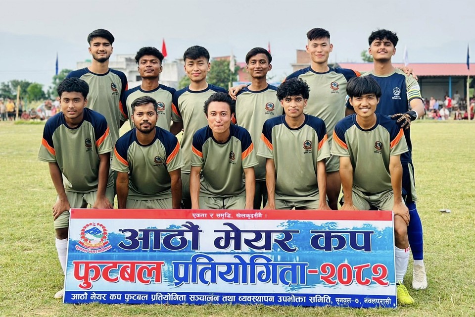 सुनवल मेयर कपमा वार्ड नम्बर १२ को विजयी शुरुवात