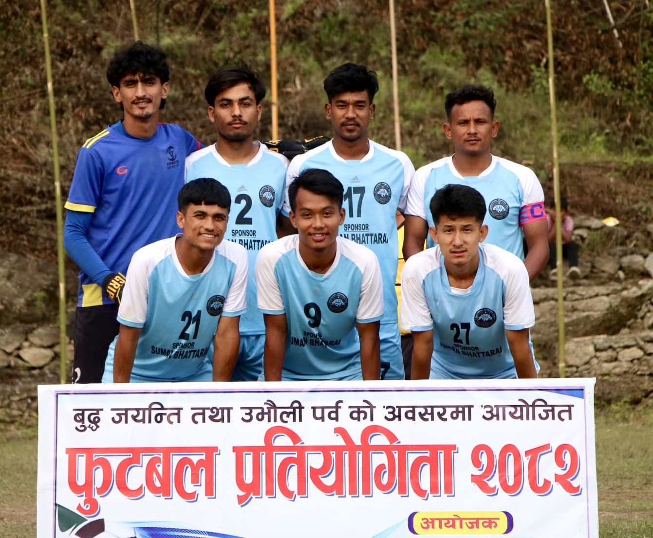 चुलाचुली स्पोर्टिङ झापा तेह्रथुममा जारी केलाङ मेलाको उपाधि नजिक