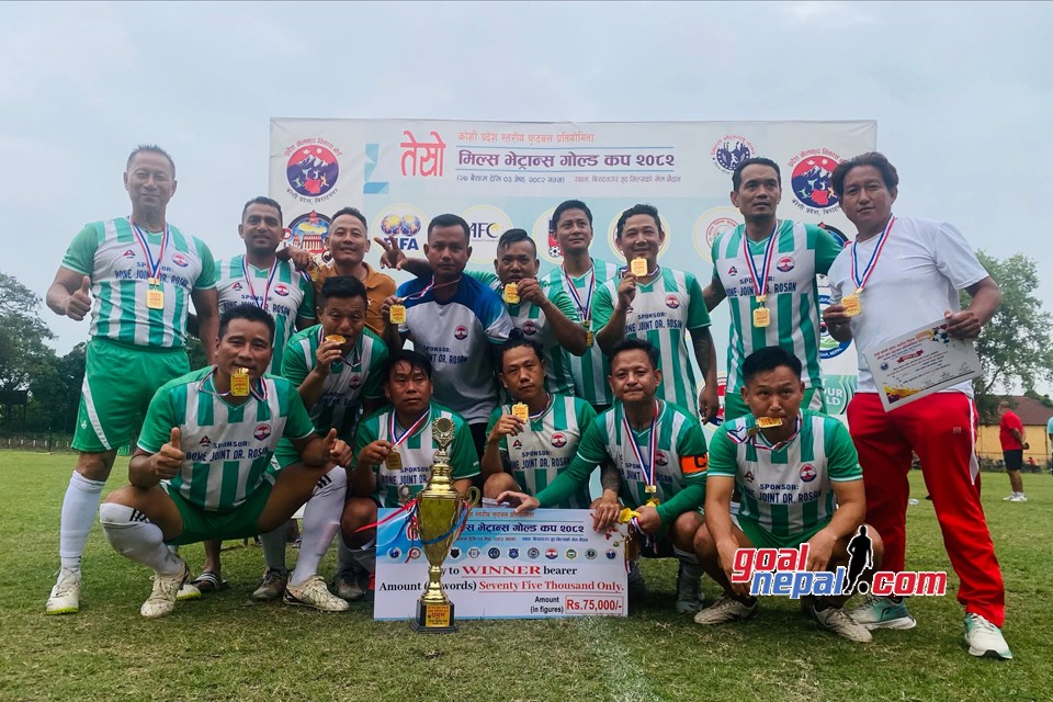 हाम्रो धरान भेट्रान्सलाई उपाधि