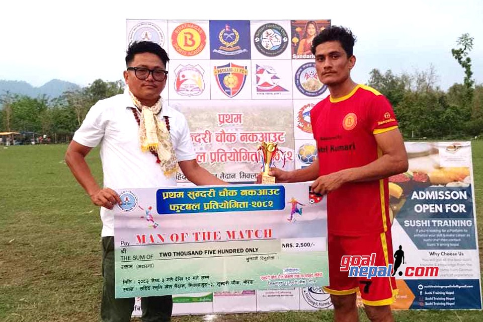 प्रथम सुन्दरी चोक कप शुरु, बिराटनगर स्पोर्टस एकेडेमीको विजयी शुरुवात