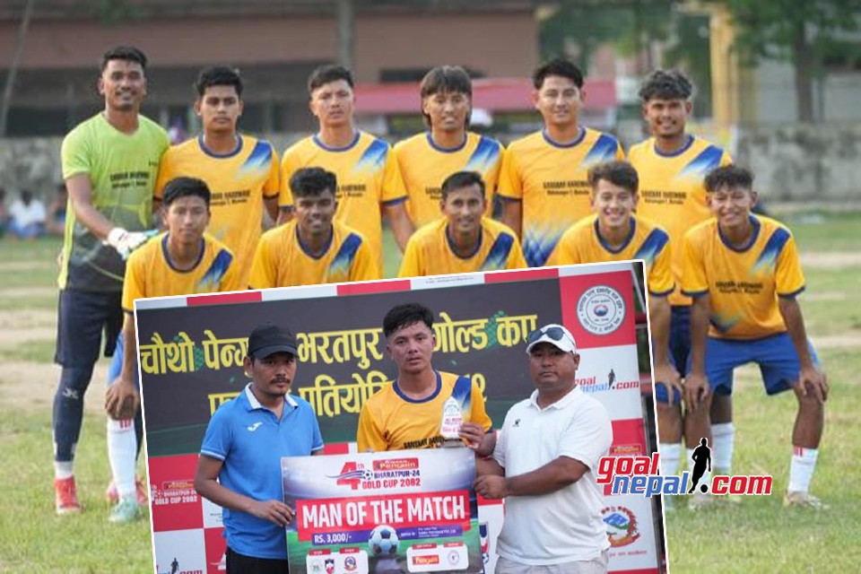 प्याराडाइज चौथो भरतपुर २४ गोल्डकपको सेमिफाइनलमा