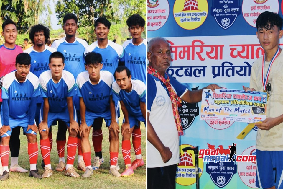 गोलको बर्षा गर्दै मधेसा फाइनलमा