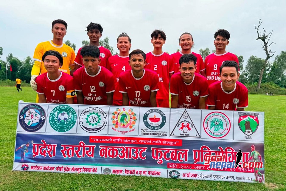 चन्द्रगढी युथ क्लब फाइनलमा