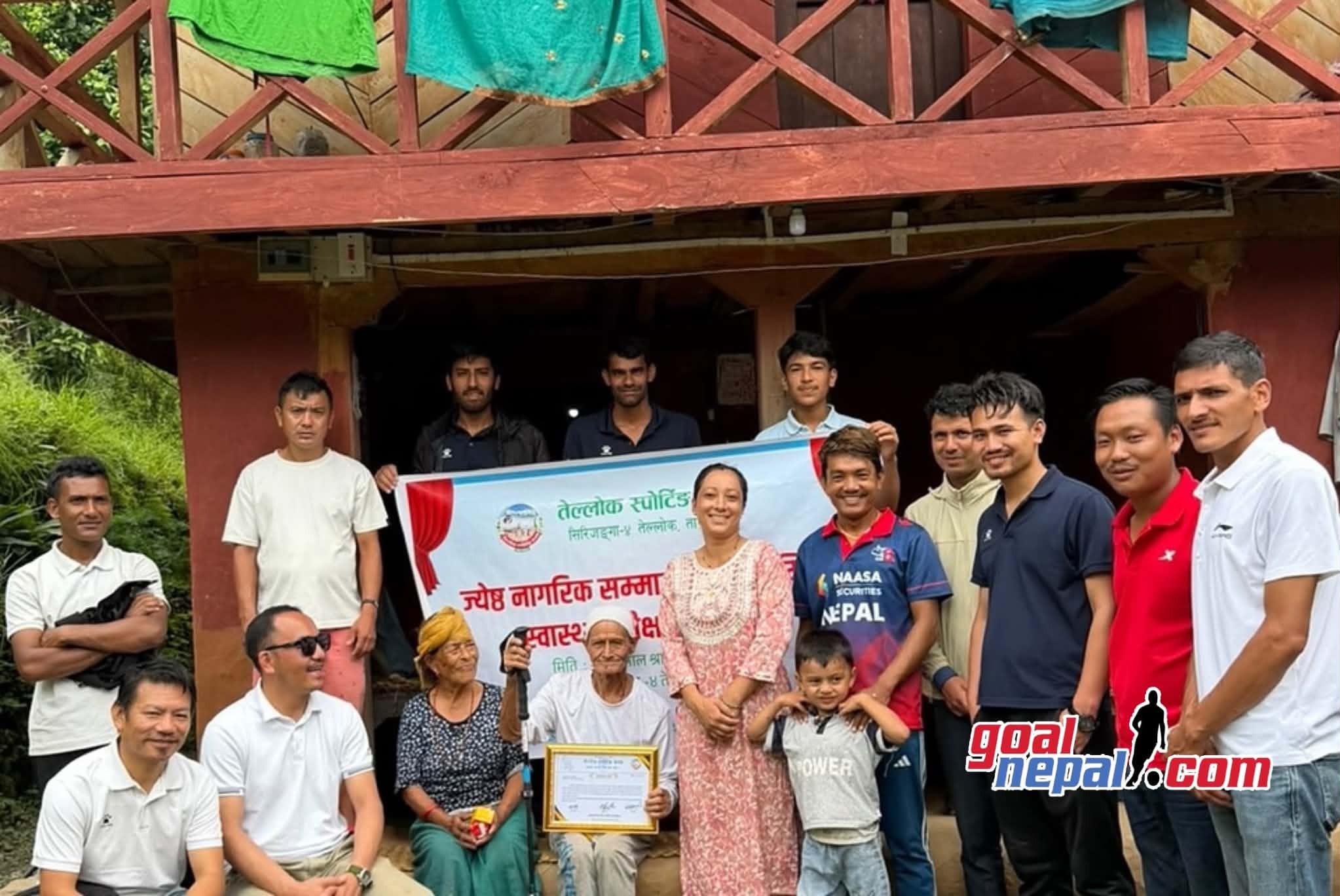 तेल्लोक स्पोर्टिङ क्लबद्वारा ३८ जना ज्येष्ठ नागरिकको सम्मान तथा स्वास्थ्य परीक्षण