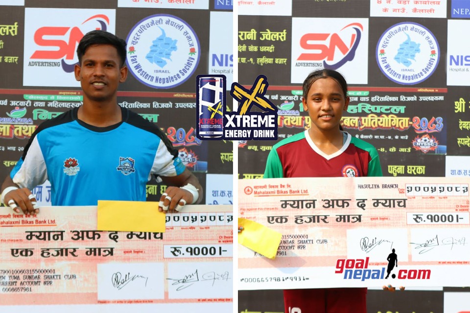 घोडाघोडी महिला सेमिफाइनलमा, संघर्ष पुरुष क्वार्टरफाइनलमा; बिहीबार तीन खेल हुने