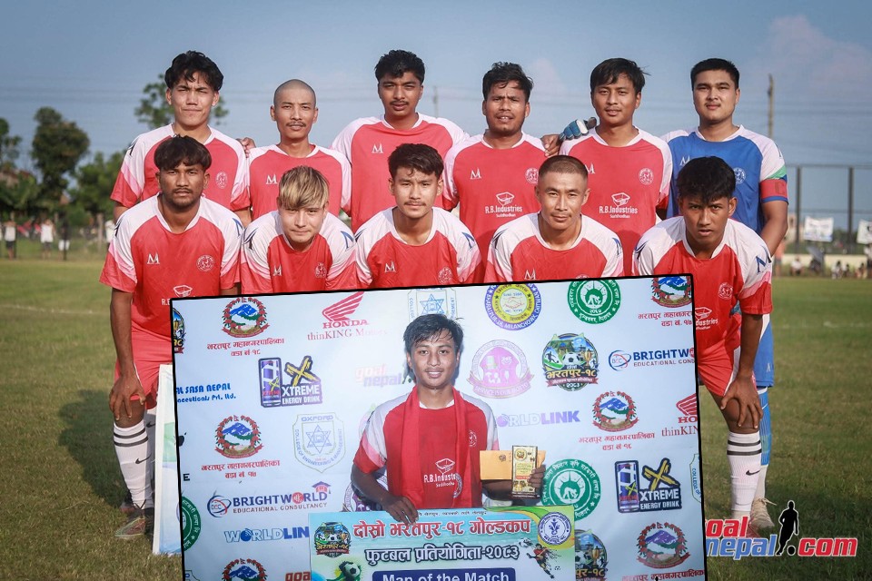 फर्साटिकर भरतपुर १८ गोल्डकपको सेमिफाइनलमा