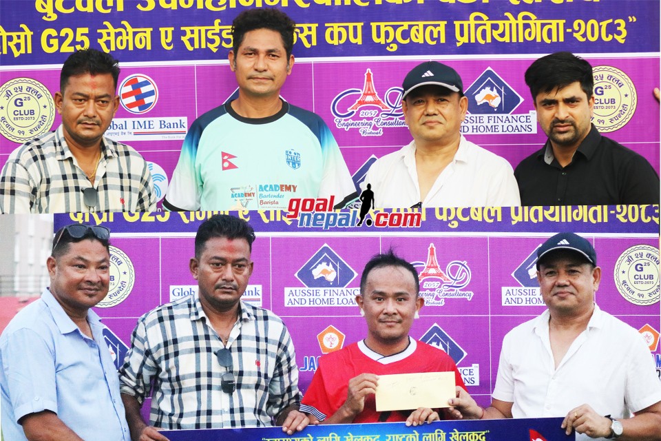 जी ट्वान्टी फाईभ कपः वार्ड नम्बर ४ र १३ लाई सफलता