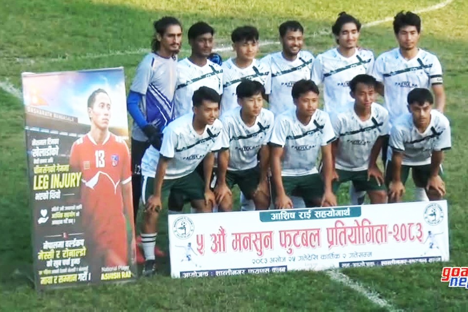 पाँचौं मनसुन कपः सिद्धार्थ युवा समाज सेमीफाइनलमा