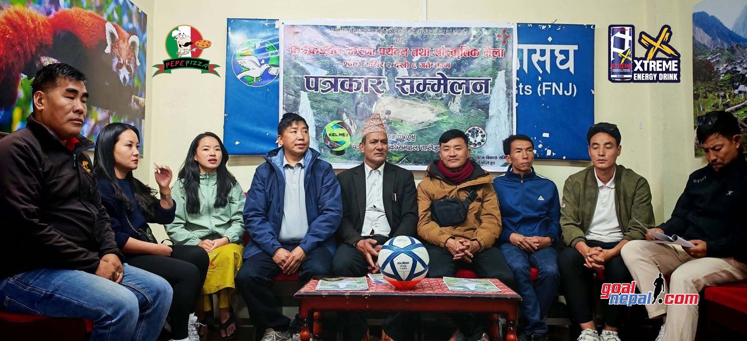 ताप्लेजुङको सॉवामा दोस्रो अलैँची कप मंसिर २ देखि, विजेताले ३ लाख २ हजार रुपैयाँको अलैँची पाउने